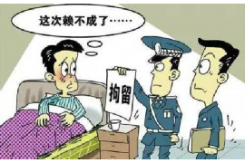 华安专业讨债公司有哪些核心服务？